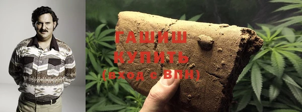 дмт Богородицк